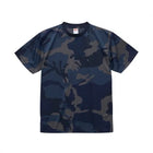 Black Camo