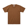 Dark Camel