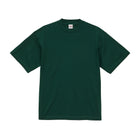 Moss Green