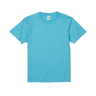 Aqua Blue