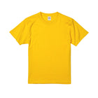 Canary Yellow