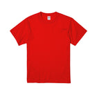 High Red