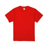 High Red