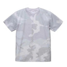 5906 - 4.1oz Dry Athletic Camouflage T-Shirt - White Camo