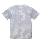 White Camo