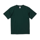Moss Green
