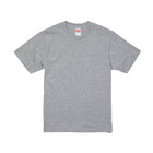 Mixed Grey