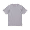 Frost Purple