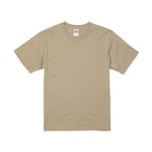 Sand Khaki