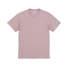 Smokey Pink